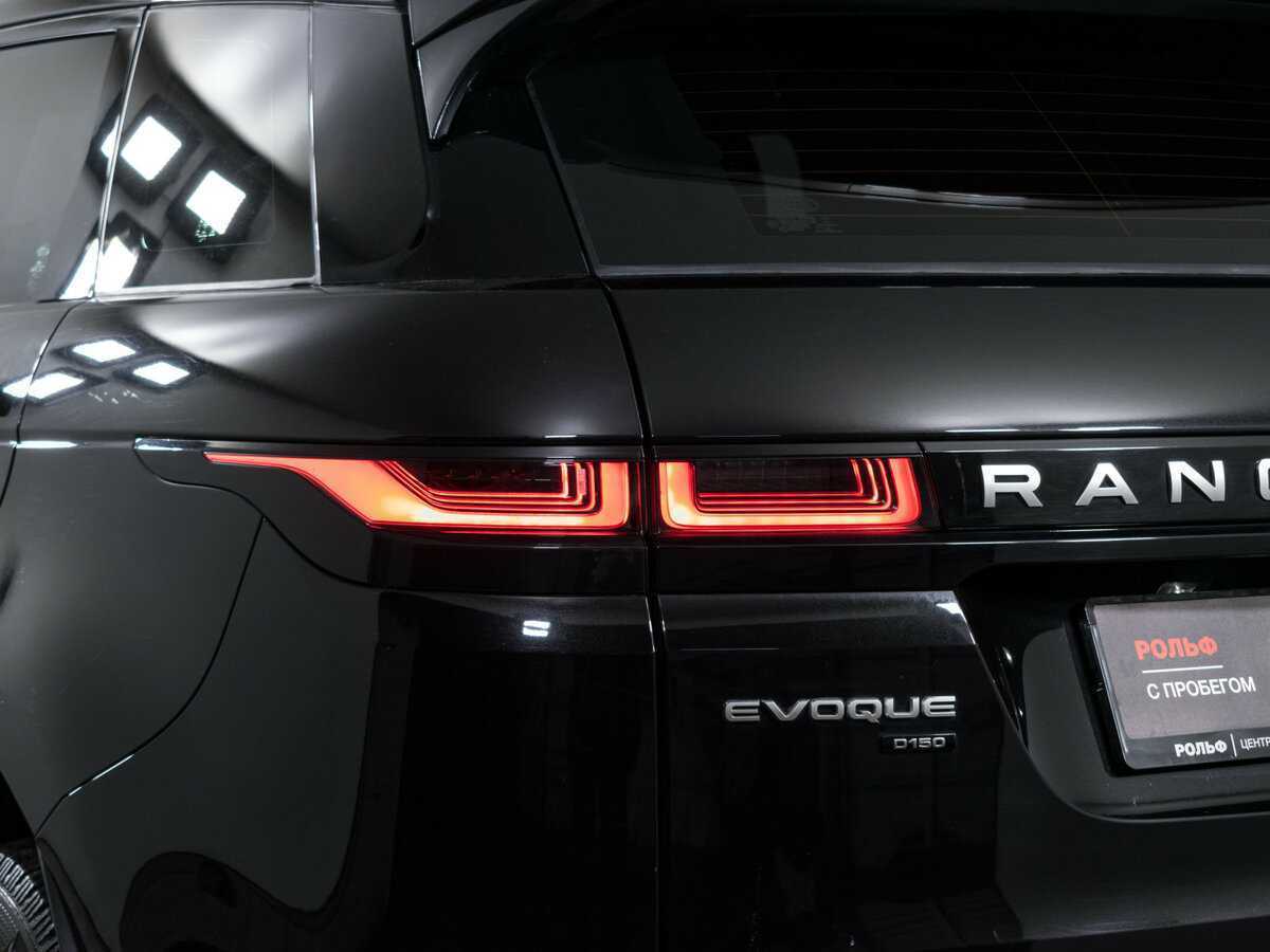 Купить Land Rover Range Rover Evoque, 2020, 53 736 км, фото №18