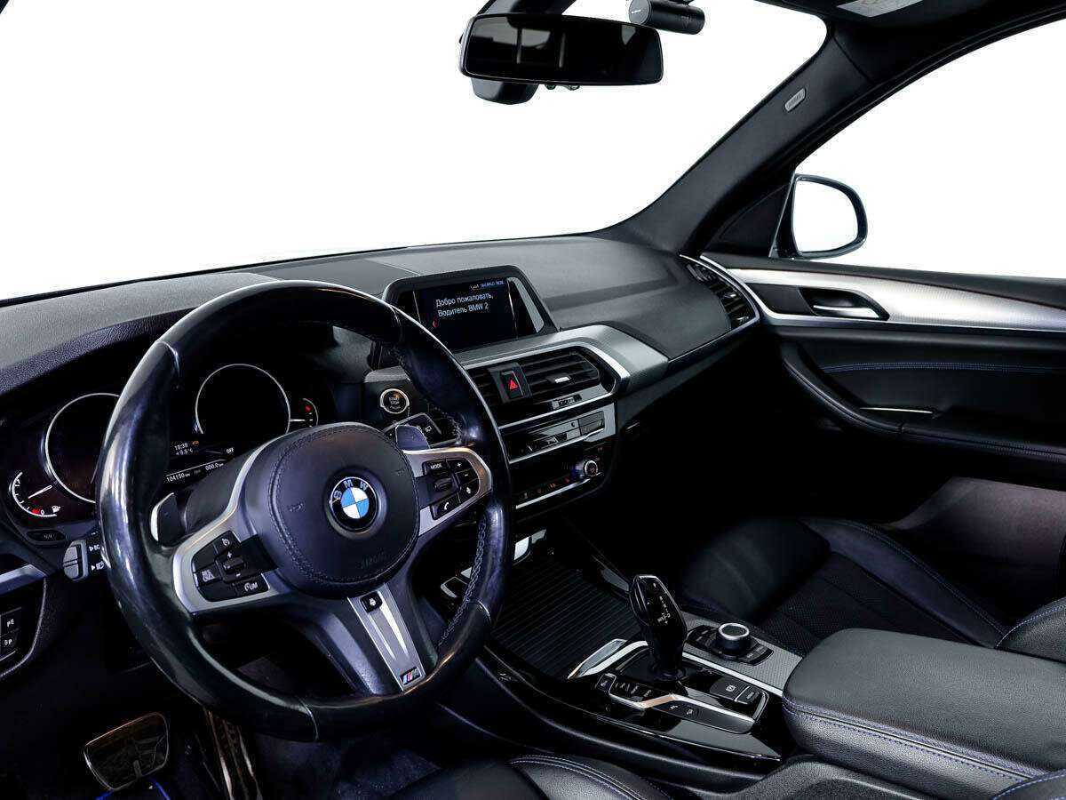 Купить BMW X3 20i xDrive, 2019, 104 150 км, фото №12