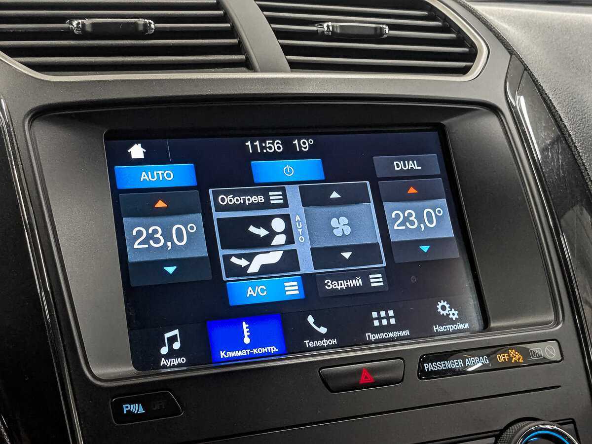 Купить Ford Explorer, 2019, 84 177 км, фото №26
