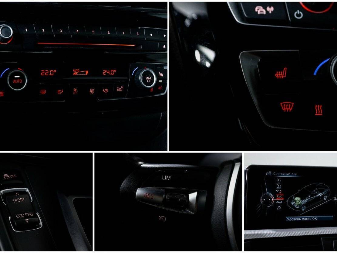 Купить BMW 3 серии 320i xDrive, 2017, 115 856 км, фото №21