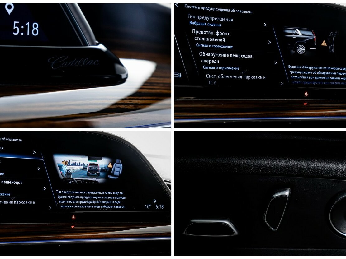 Купить Cadillac Escalade V, 2021, 46 919 км, фото №19