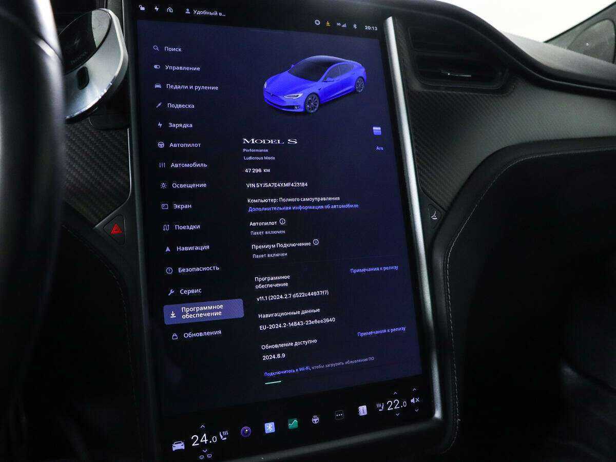 Купить Tesla Model S Performance, 2021, 47 294 км, фото №15