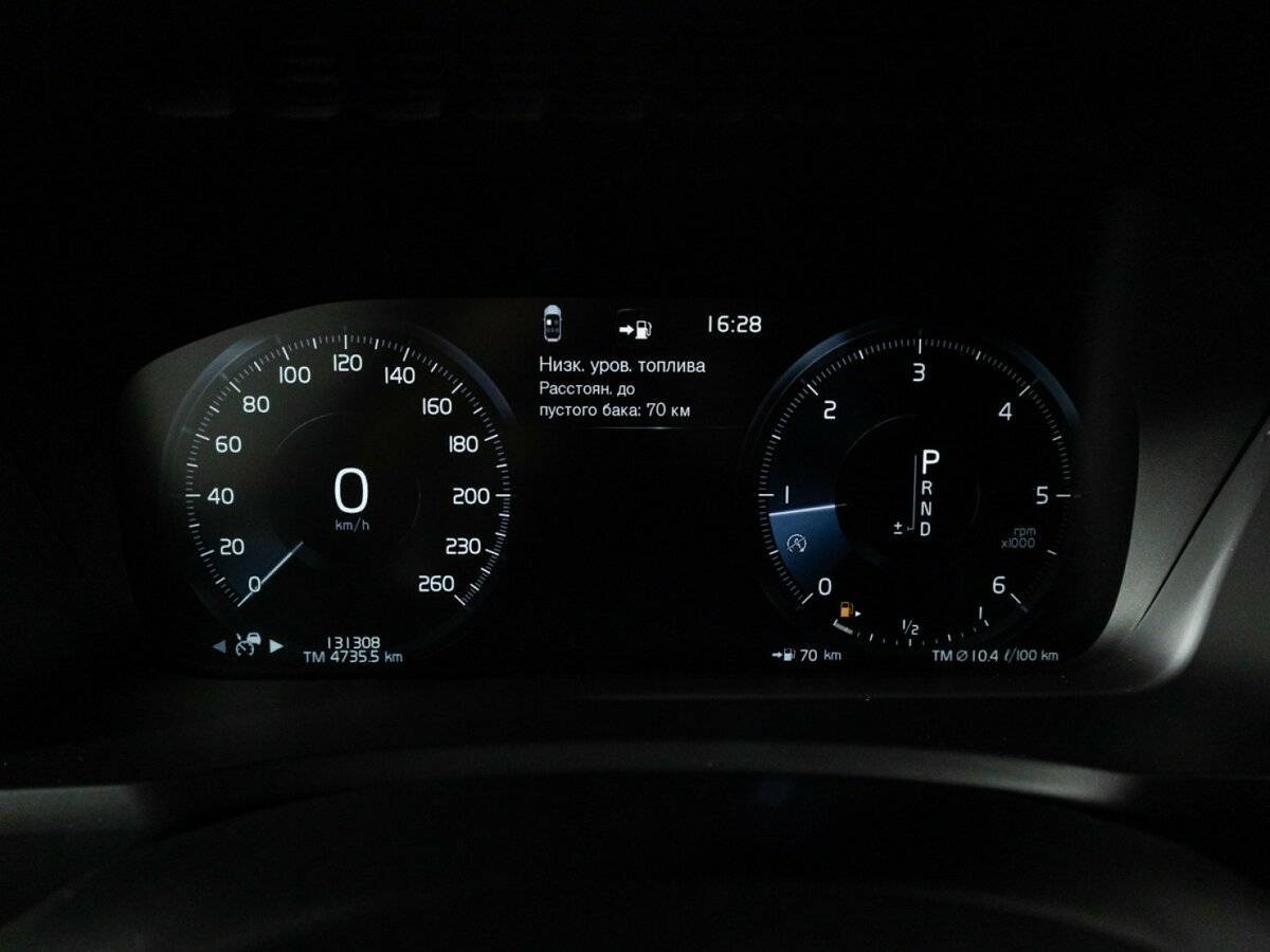 Купить Volvo XC90, 2017, 130 000 км, фото №10