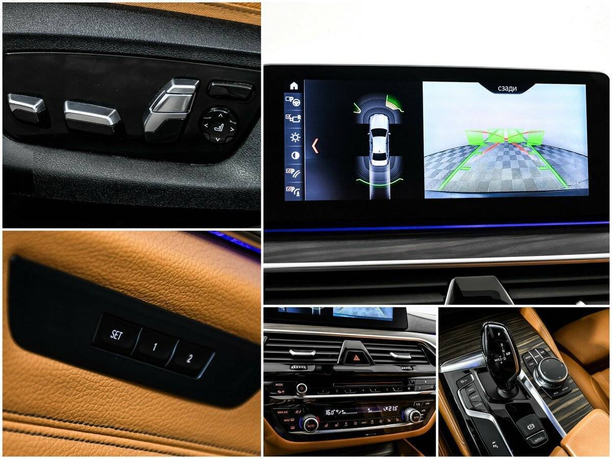 Купить BMW 5 серии 530i xDrive, 2018, 156 499 км, фото №18
