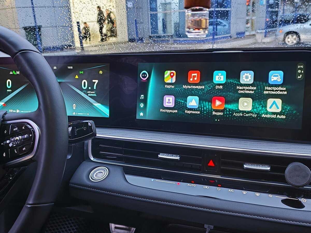 Купить Chery Arrizo 8, 2023, 39 800 км, фото №18