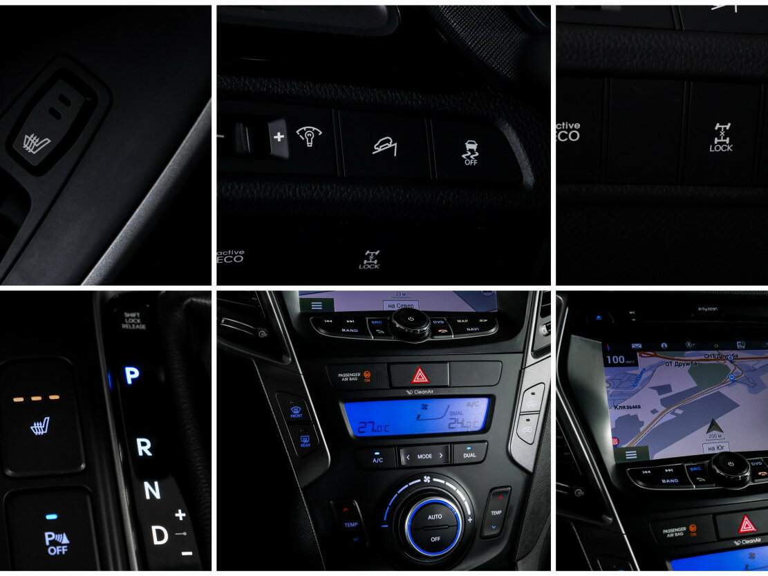 Купить Hyundai Santa Fe, 2012, 99 770 км, фото №20