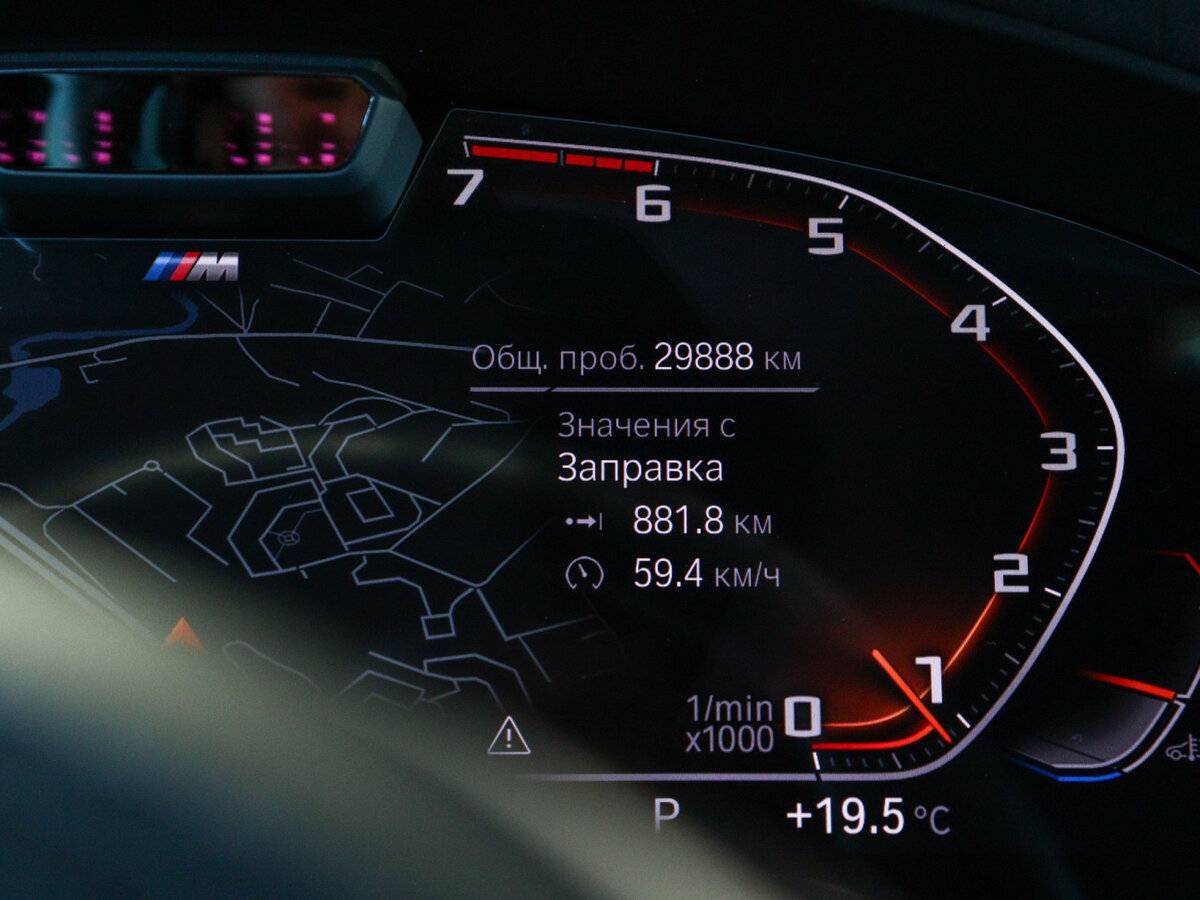 Купить BMW 5 серии 530i xDrive, 2022, 29 885 км, фото №11