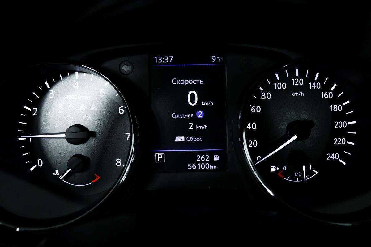 Купить Nissan Qashqai, 2021, 56 064 км, фото №10
