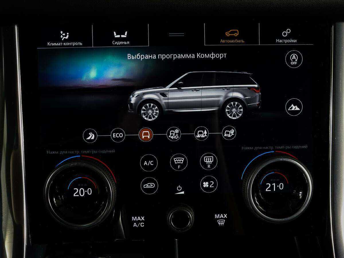 Купить Land Rover Range Rover Sport, 2018, 106 472 км, фото №18