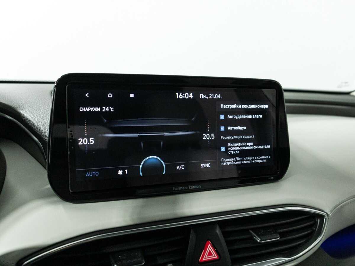 Купить Hyundai Santa Fe, 2022, 82 172 км, фото №23