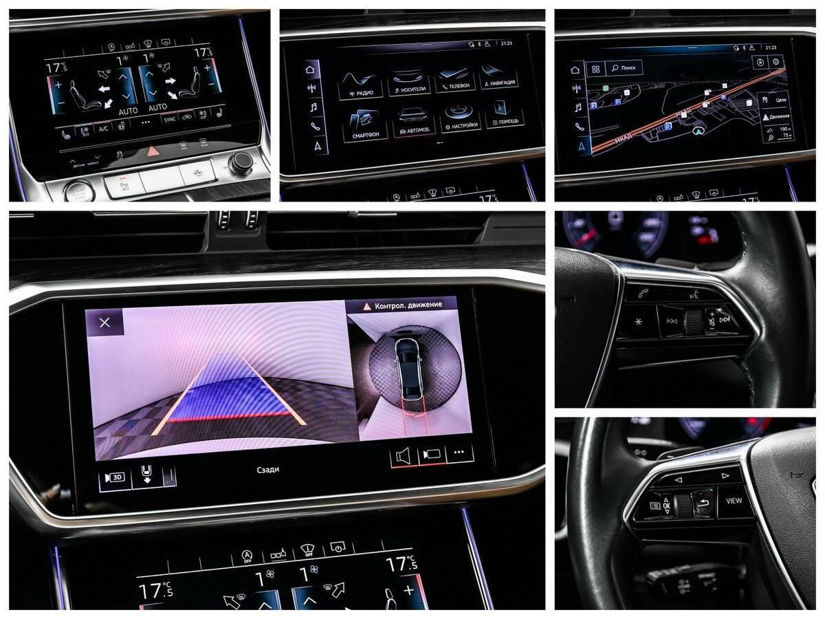 Купить Audi A6 40 TDI, 2019, 99 728 км, фото №16