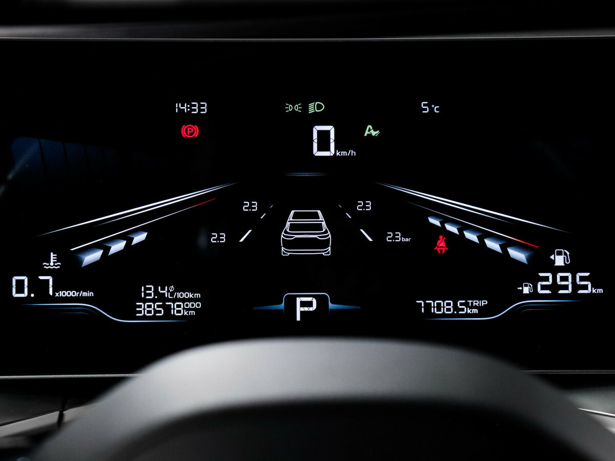Купить Geely Boyue Cool, 2023, 38 578 км, фото №9