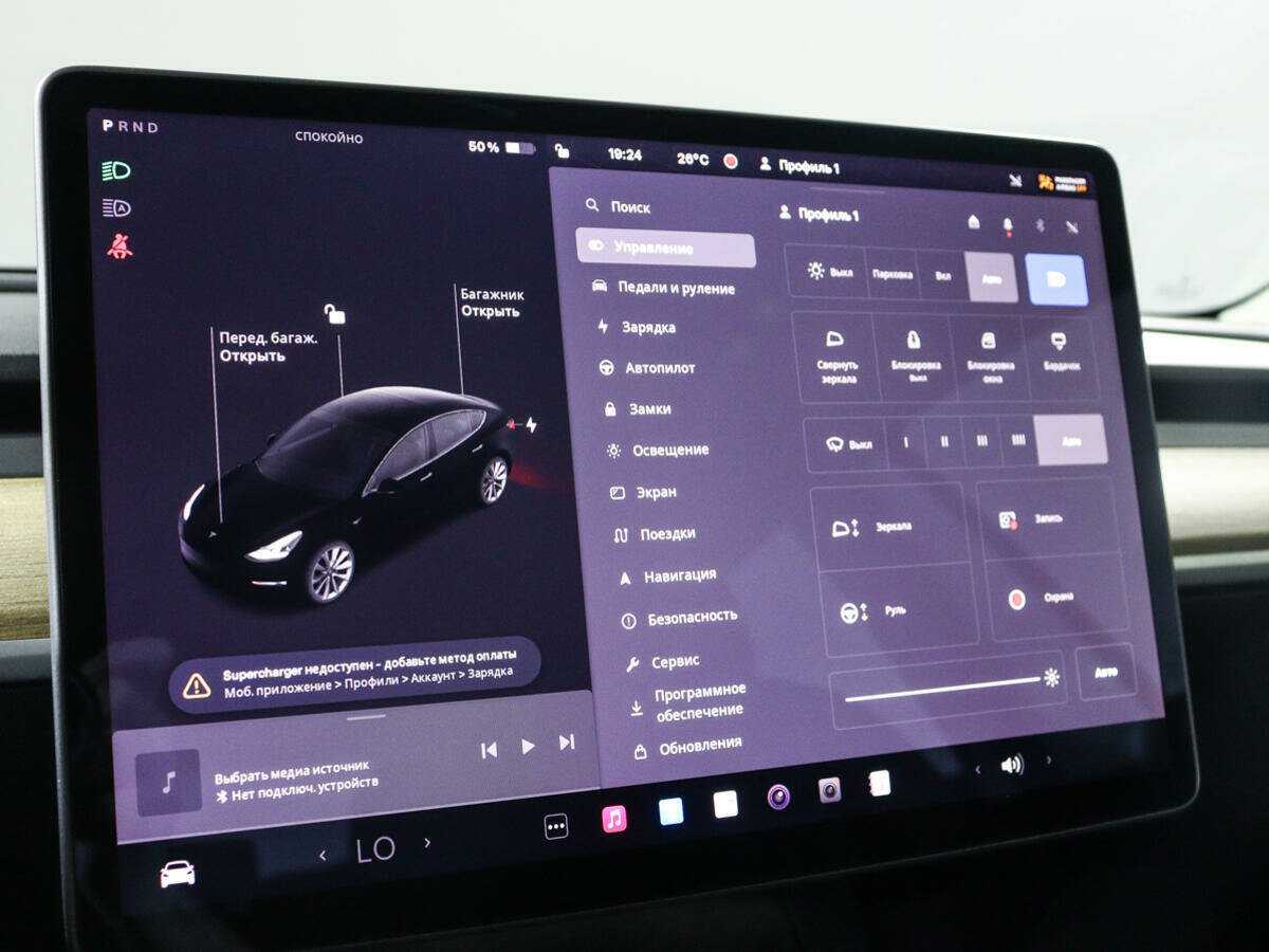 Купить Tesla Model 3 Long Range, 2022, 44 754 км, фото №19