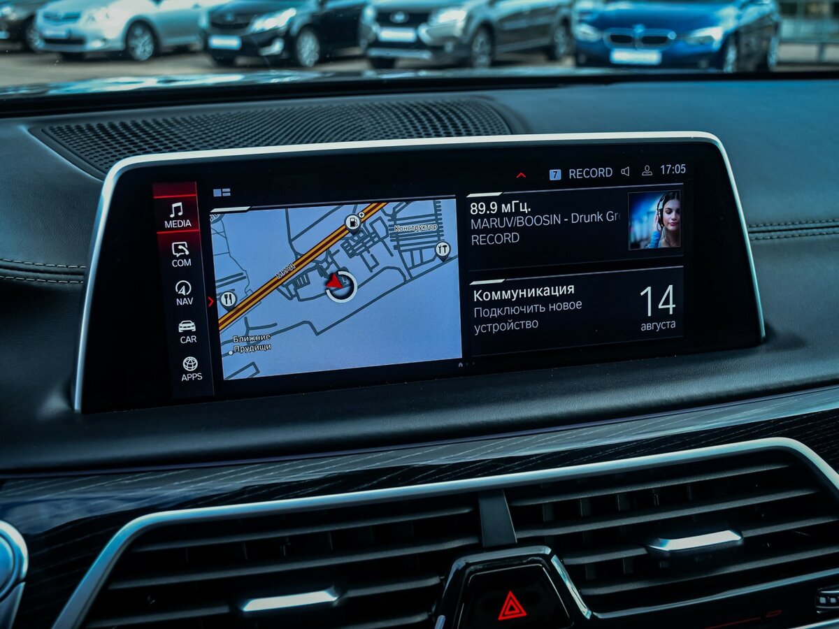 Купить BMW 7 серии 730d xDrive VI (G11/G12) Рестайлинг, 2020, 90 858 км, фото №28