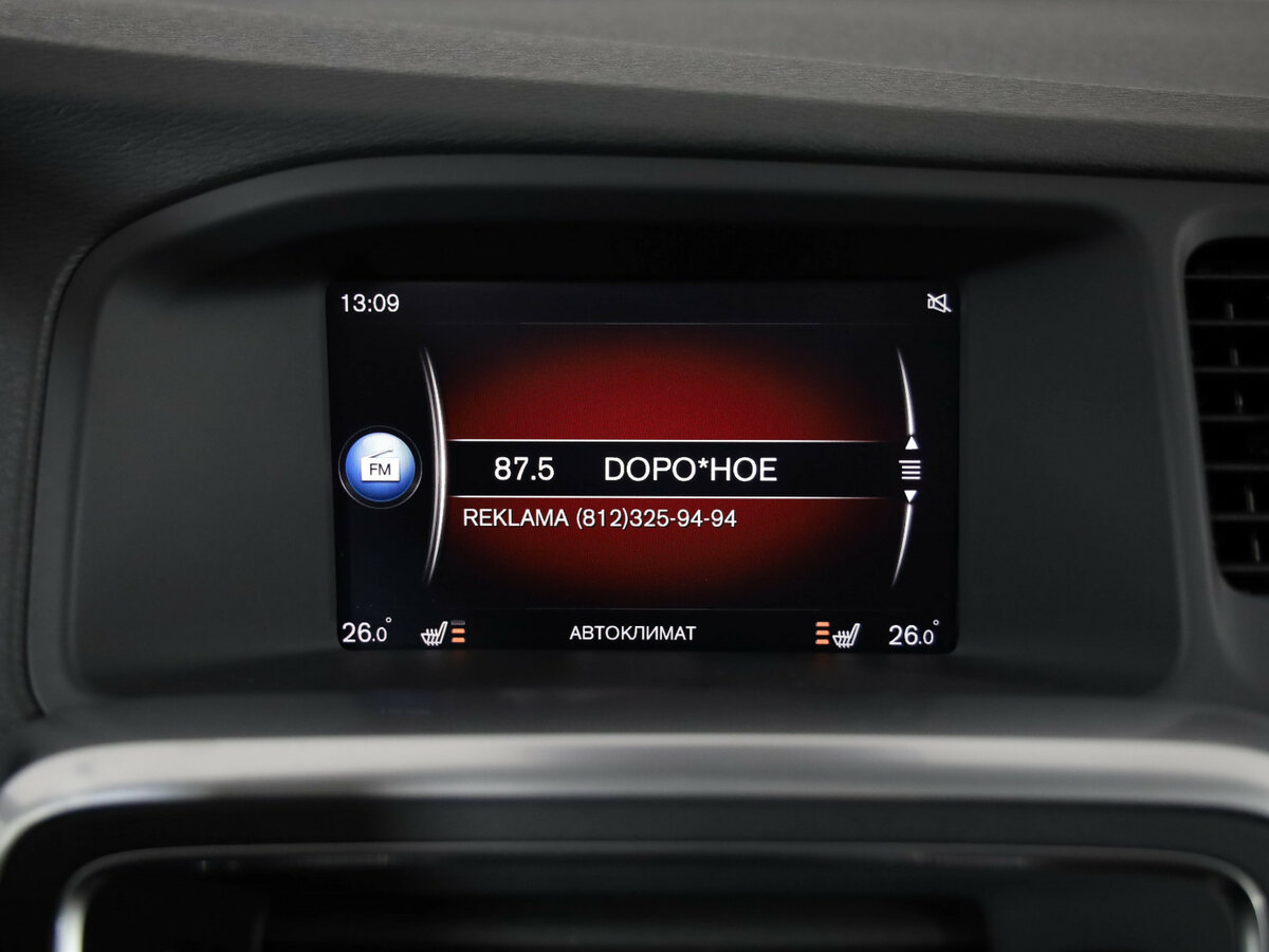 Купить Volvo V60 Cross Country I, 2017, 187 649 км, фото №11