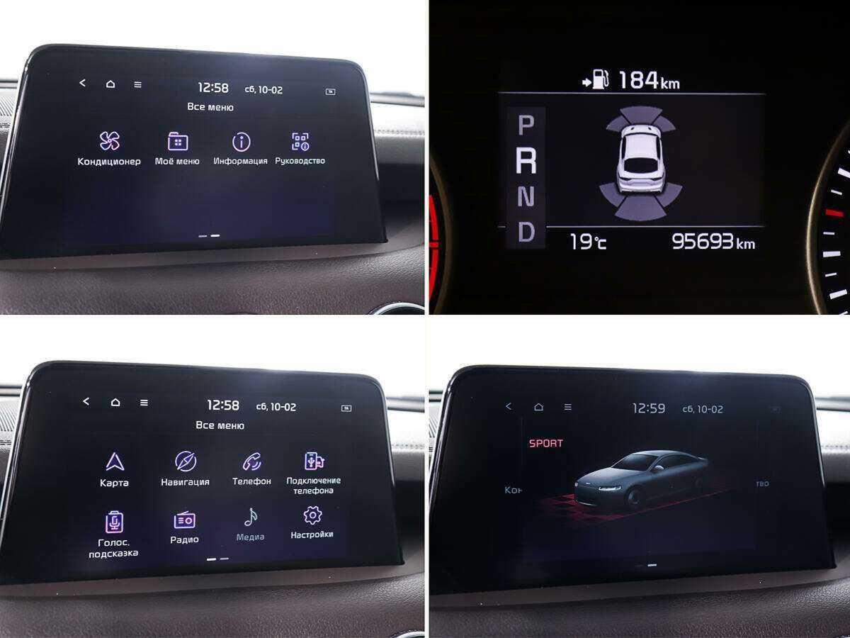 Купить Kia Stinger, 2018, 95 691 км, фото №18