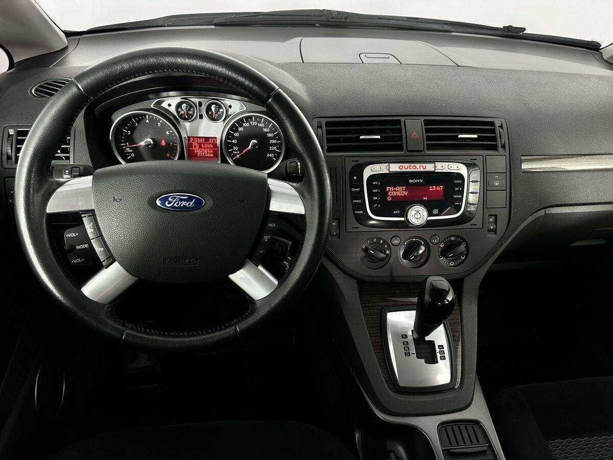 Купить Ford C-MAX, 2008, 146 658 км, фото №8