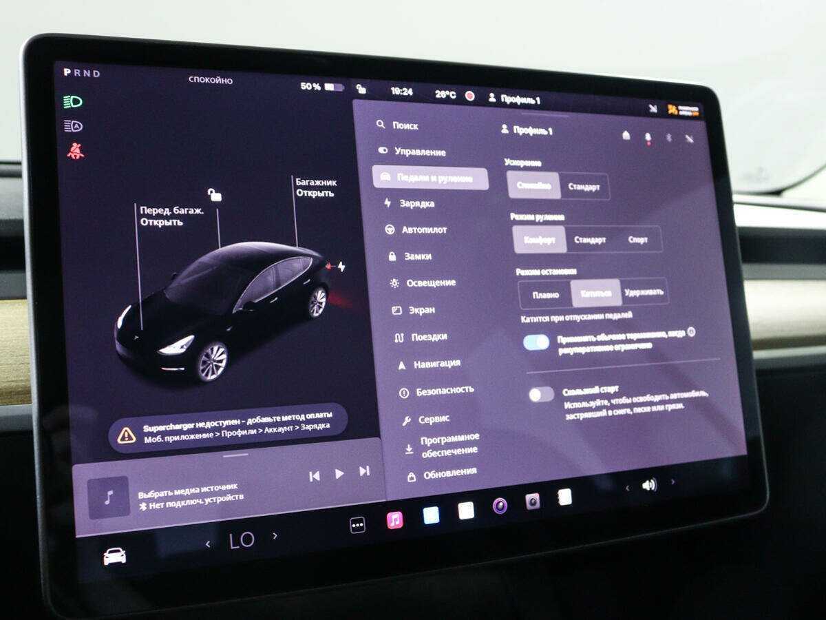 Купить Tesla Model 3 Long Range, 2022, 44 754 км, фото №20