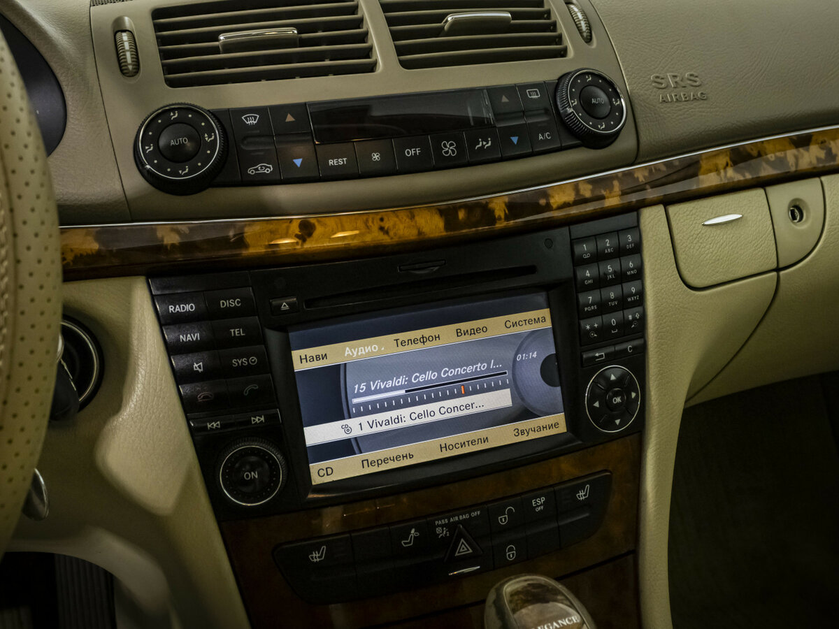 Купить Mercedes-Benz E-Класс 280 III (W211, S211), 2006, 225 000 км, фото №13