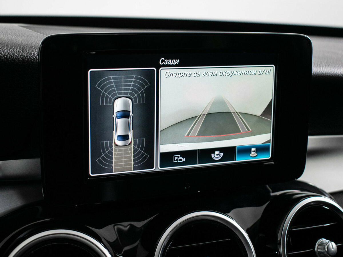 Купить Mercedes-Benz C-Класс 200 IV (W205) Рестайлинг, 2019, 104 852 км, фото №13