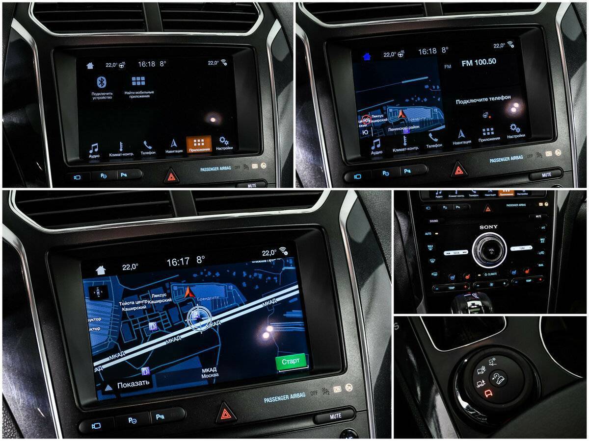 Купить Ford Explorer, 2019, 76 983 км, фото №17