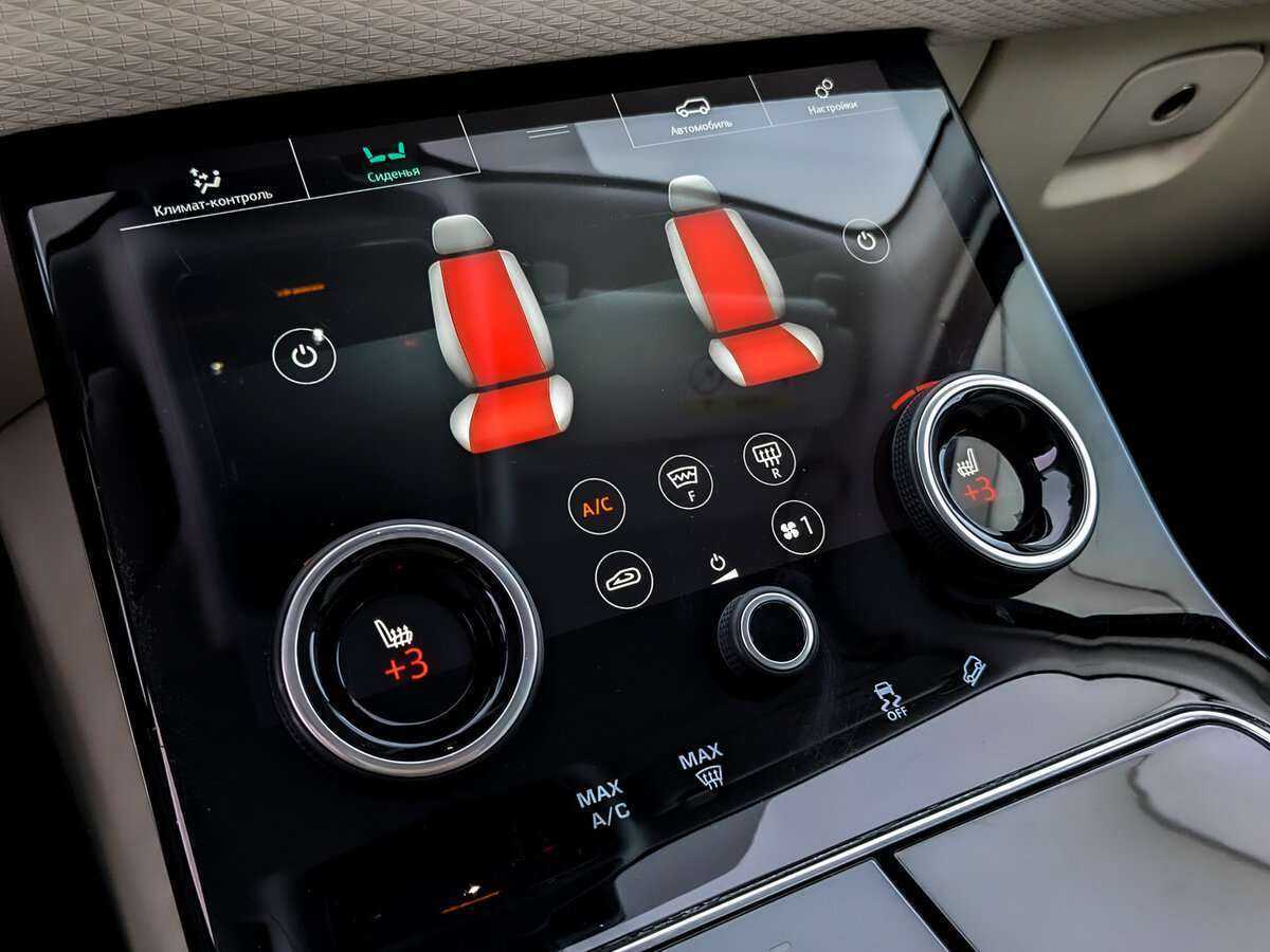 Купить Land Rover Range Rover Velar, 2020, 55 962 км, фото №24