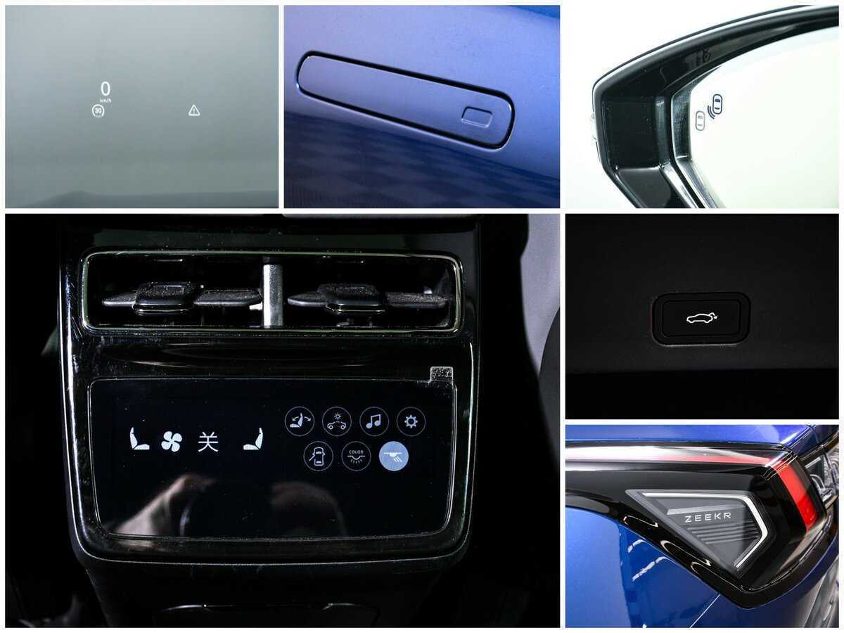 Купить Zeekr 001 100 kWh (CCS2), 2023, 12 800 км, фото №20