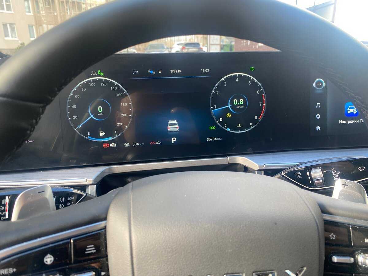 Купить Chery Arrizo 8, 2023, 36 800 км, фото №5