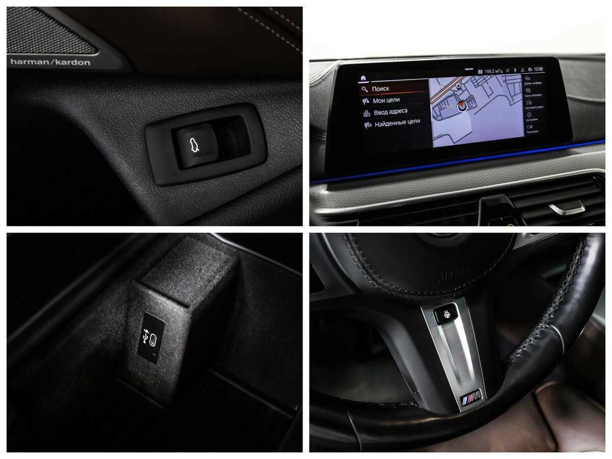 Купить BMW 5 серии 530d xDrive, 2020, 145 666 км, фото №18