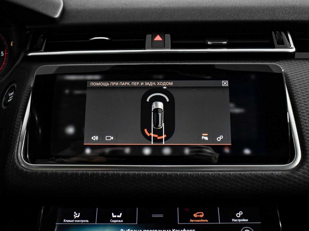 Купить Land Rover Range Rover Velar, 2019, 95 000 км, фото №18