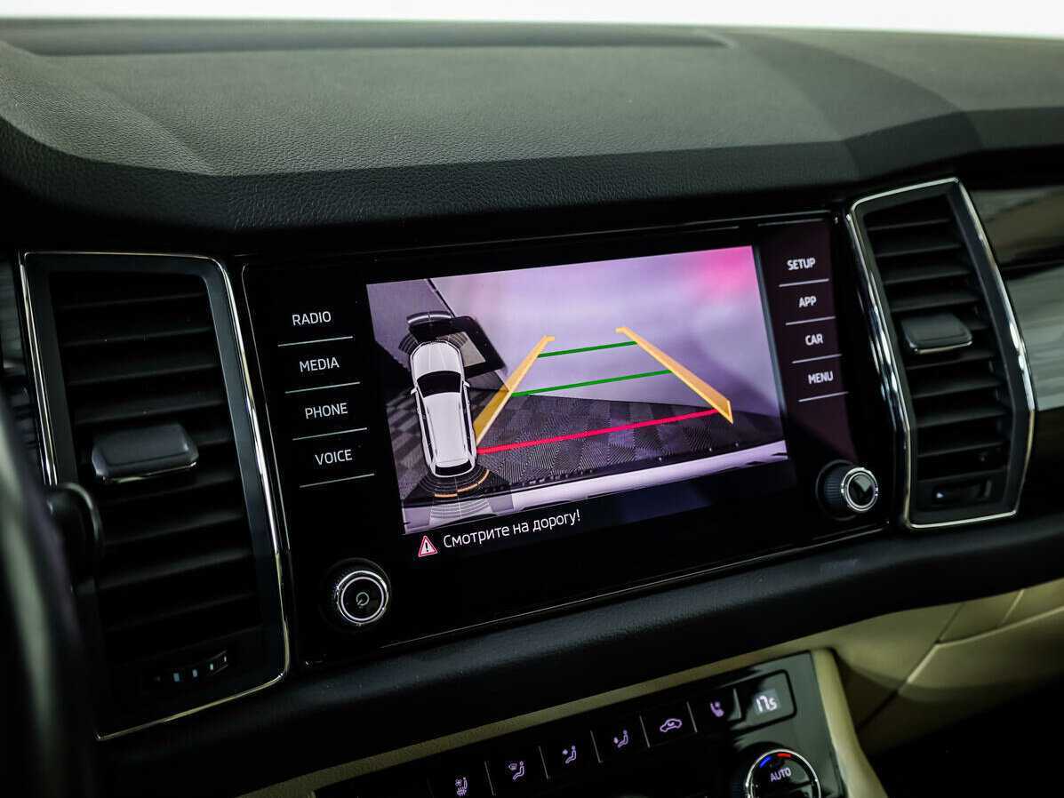 Купить Skoda Kodiaq, 2019, 62 976 км, фото №13