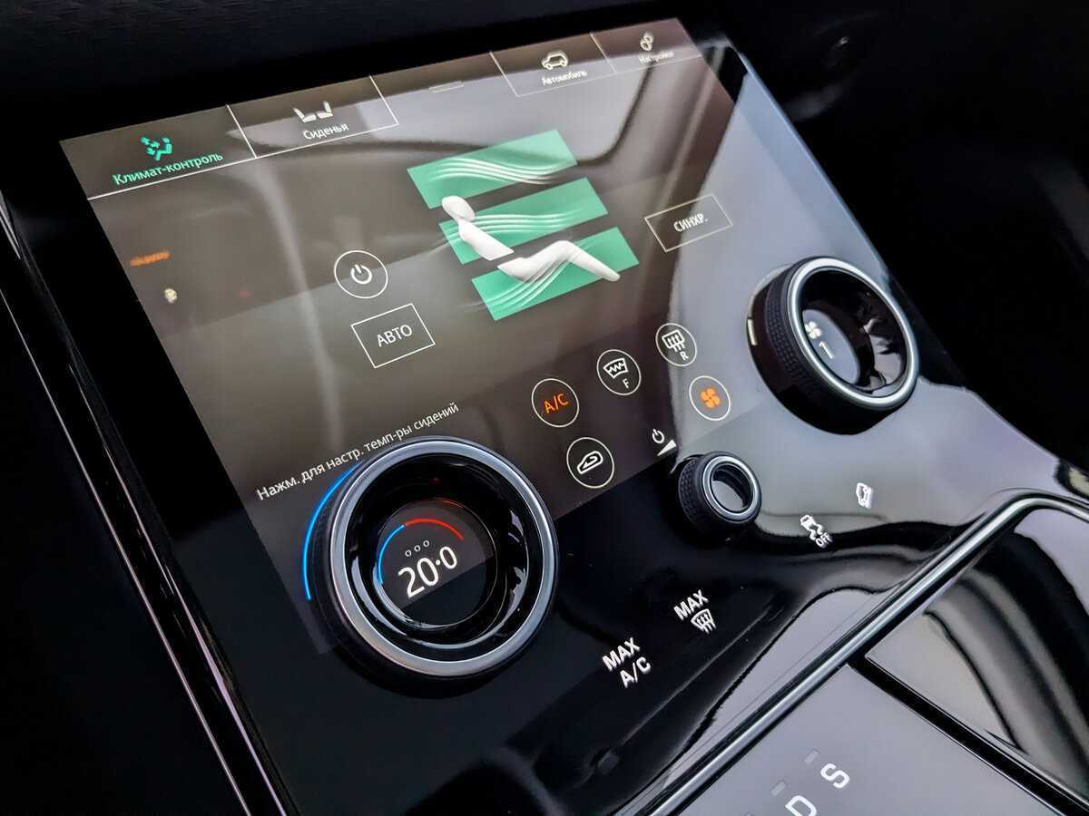 Купить Land Rover Range Rover Velar, 2020, 70 859 км, фото №23