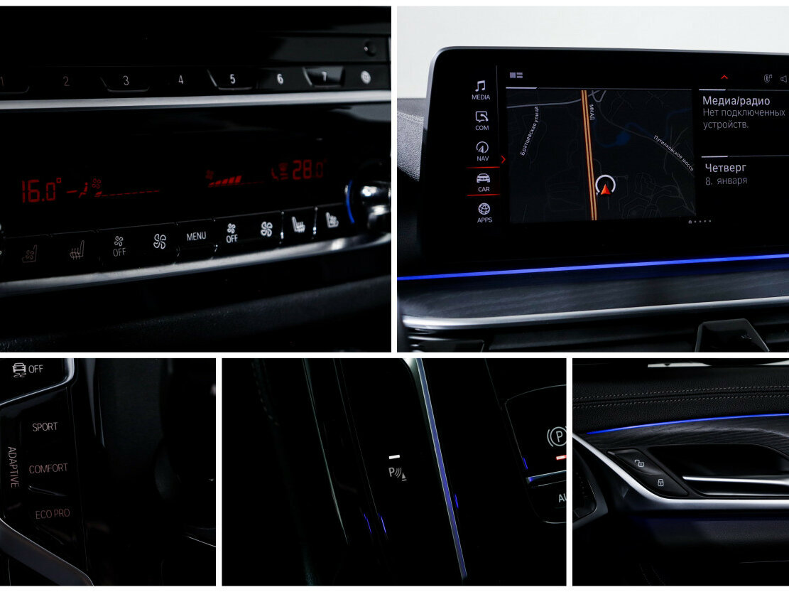 Купить BMW 5 серии 530d xDrive VII (G30/G31/G38) Рестайлинг, 2022, 61 020 км, фото №18