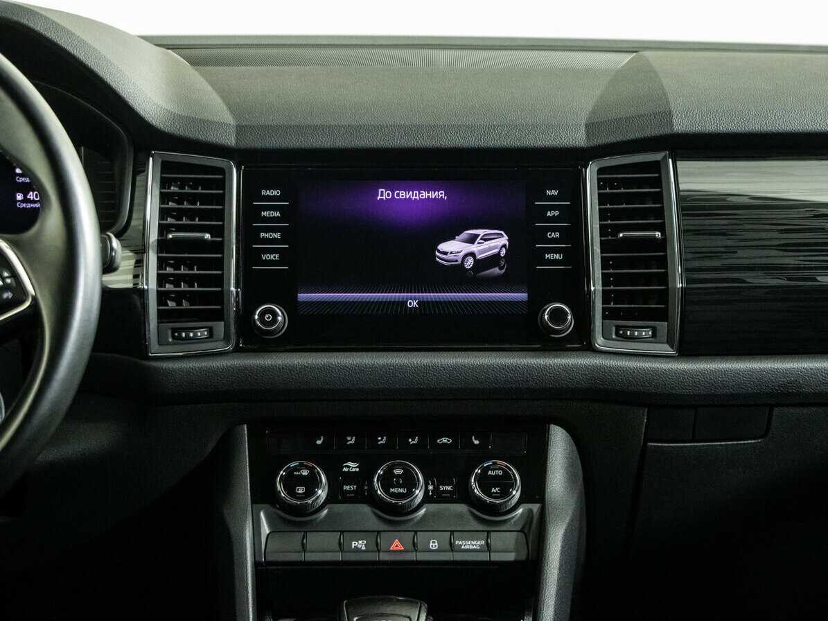 Купить Skoda Kodiaq, 2021, 99 000 км, фото №15