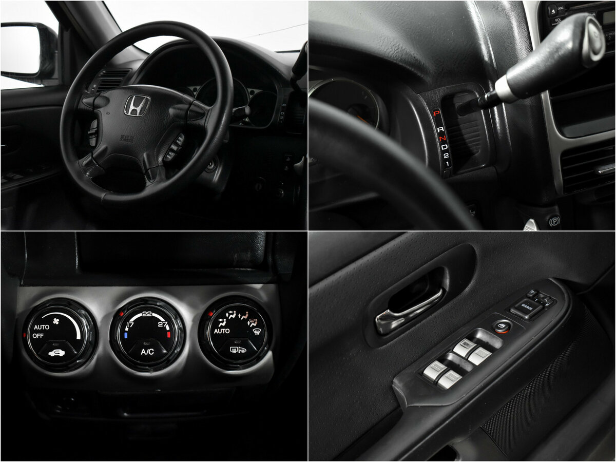 Купить Honda CR-V II Рестайлинг, 2005, 235 904 км, фото №13