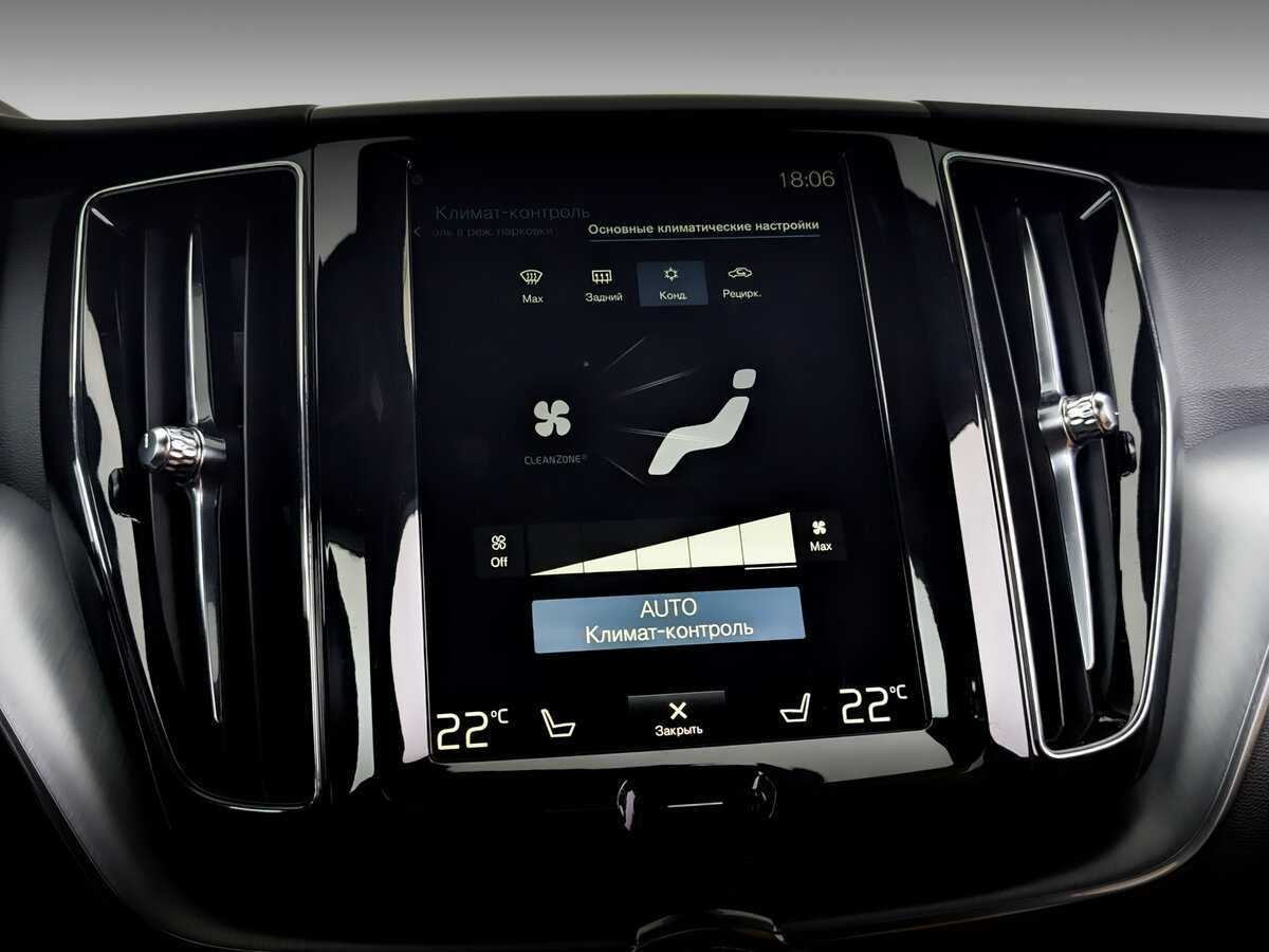 Купить Volvo XC60, 2018, 68 836 км, фото №26