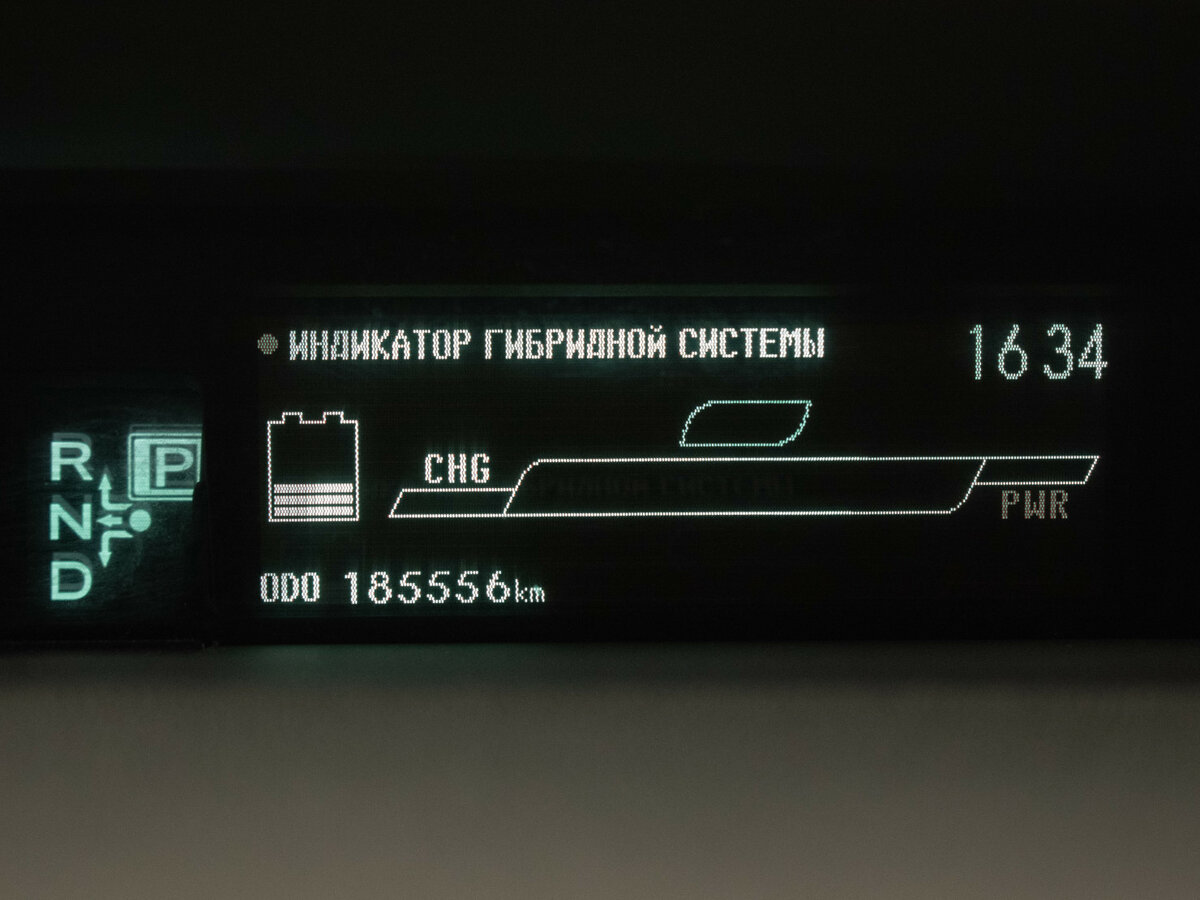 Купить Toyota Prius III (XW30), 2009, 185 554 км, фото №13