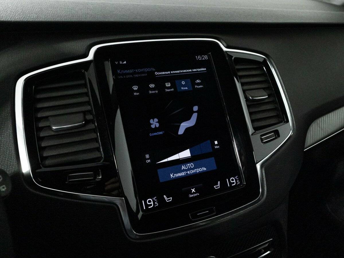 Купить Volvo XC90, 2017, 130 000 км, фото №17