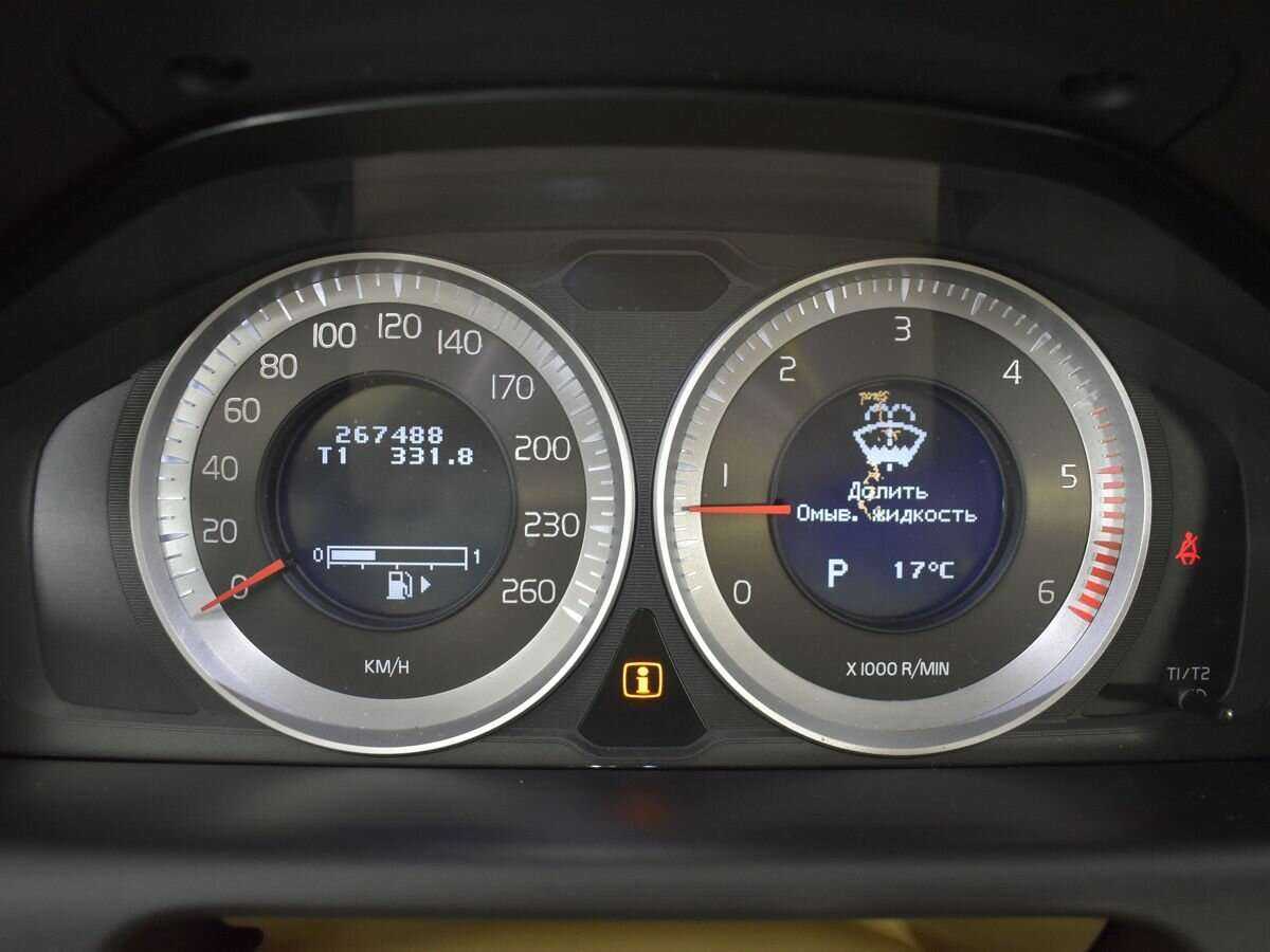 Купить Volvo XC60, 2013, 267 481 км, фото №10