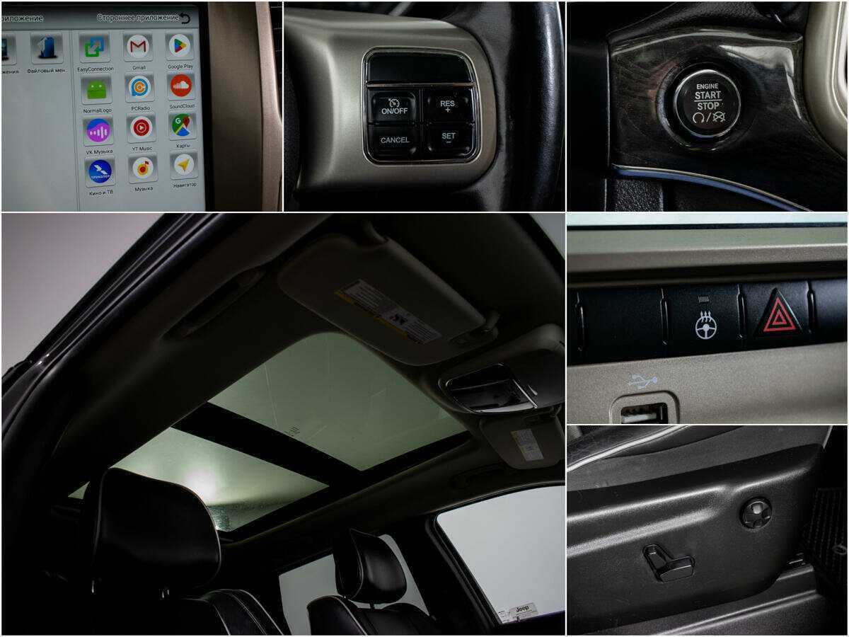 Купить Jeep Grand Cherokee, 2011, 167 513 км, фото №14