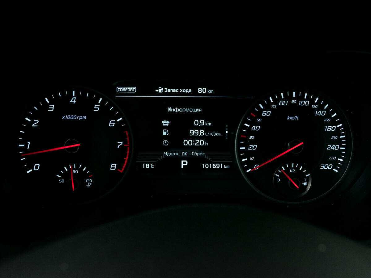 Купить Kia Stinger, 2018, 101 700 км, фото №13