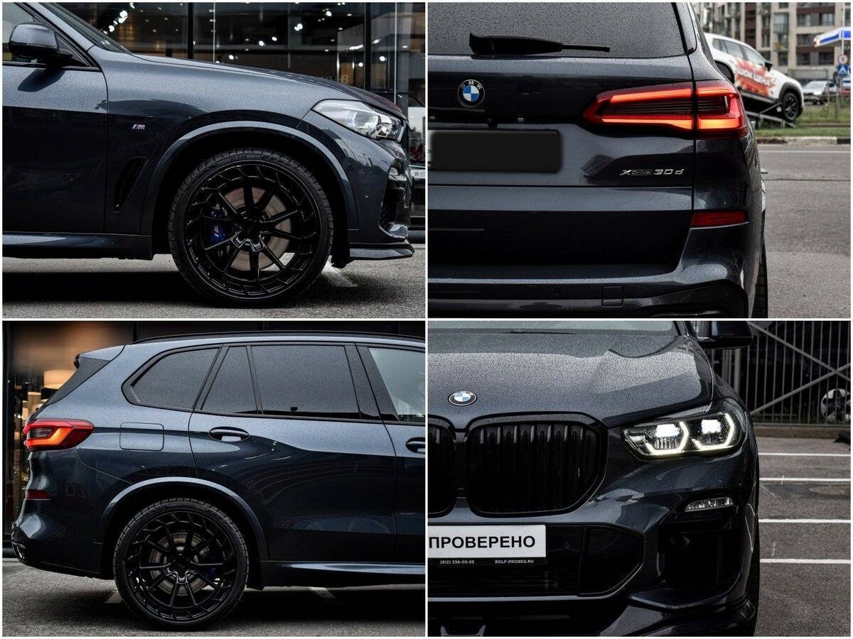 Купить BMW X5 30d, 2018, 125 000 км, фото №12