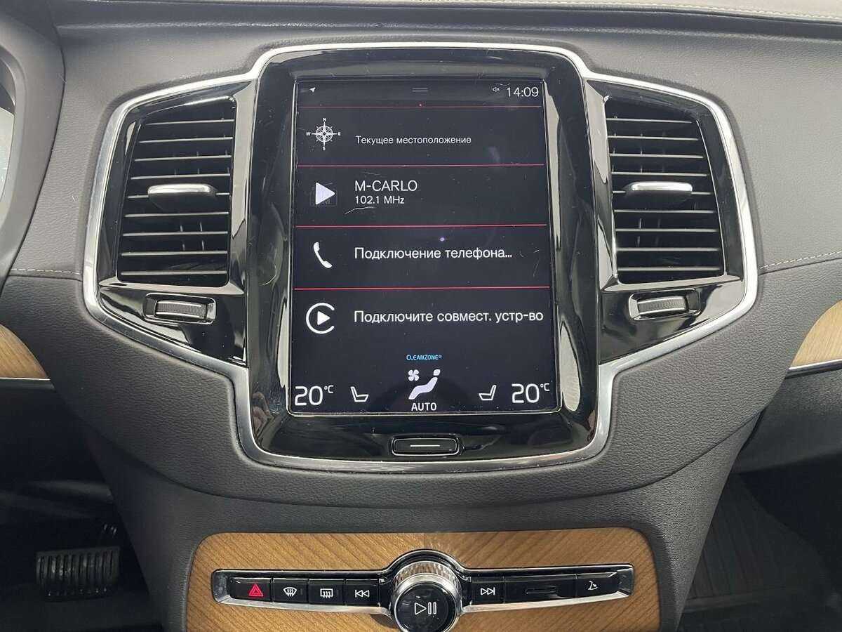 Купить Volvo XC90 Recharge, 2021, 51 102 км, фото №12