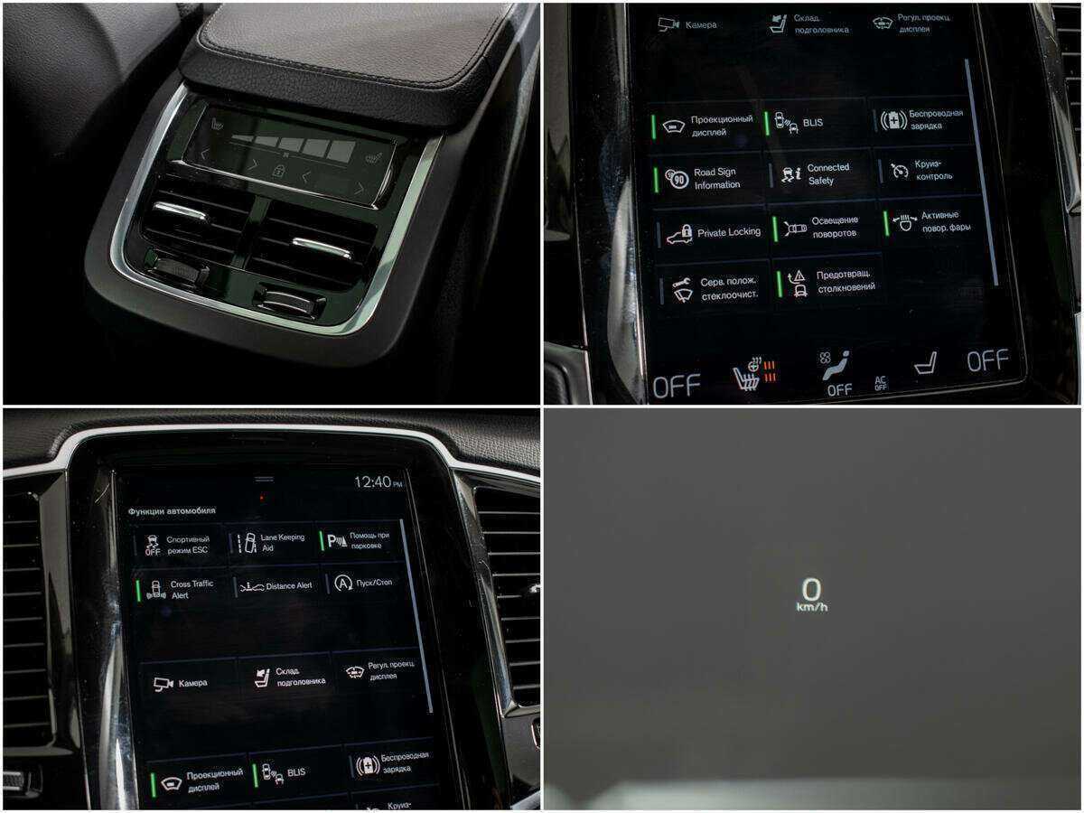 Купить Volvo XC90, 2021, 28 650 км, фото №12