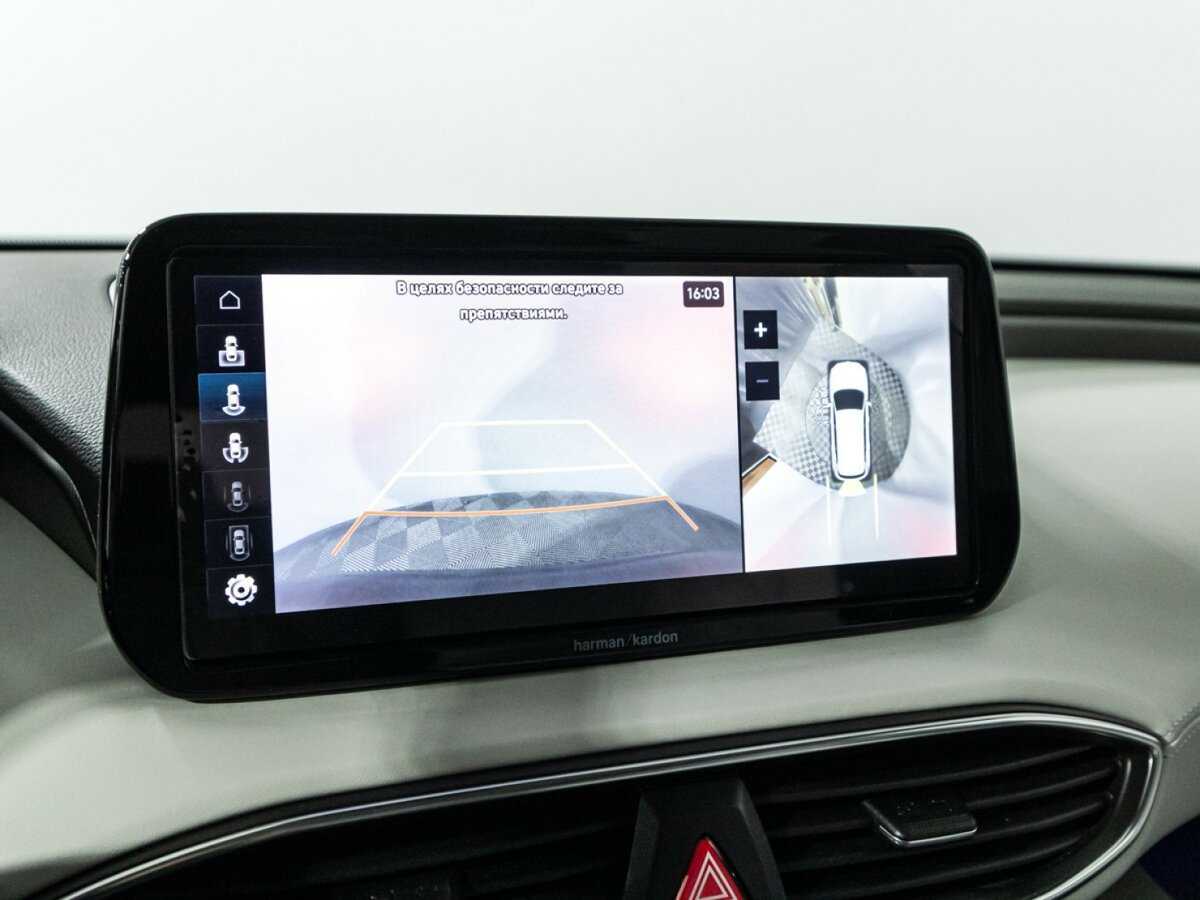 Купить Hyundai Santa Fe, 2022, 82 172 км, фото №26