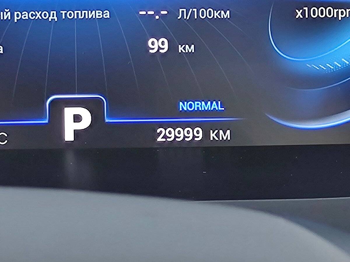 Купить Chery Tiggo 8 Pro, 2022, 29 995 км, фото №22