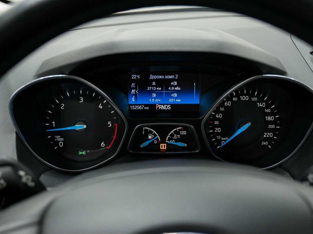 Купить Ford C-MAX, 2017, 152 000 км, фото №20