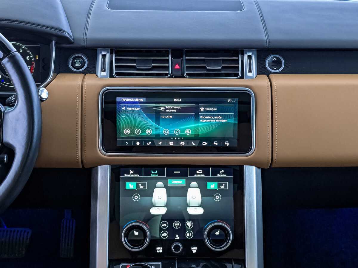 Купить Land Rover Range Rover, 2020, 99 000 км, фото №17