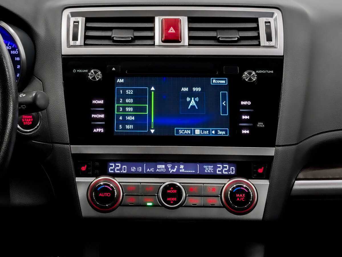 Купить Subaru Outback, 2015, 115 773 км, фото №15
