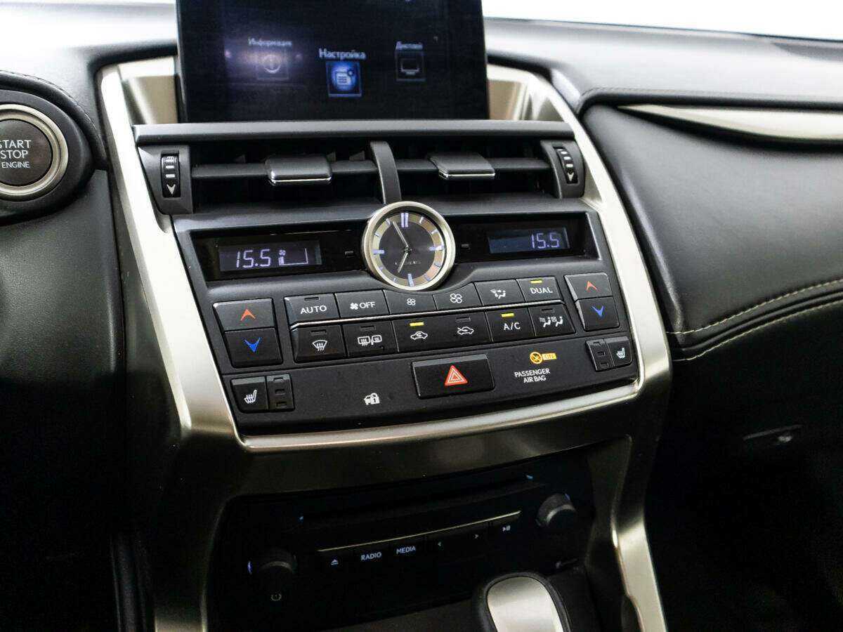 Купить Lexus NX 200t, 2015, 194 368 км, фото №18
